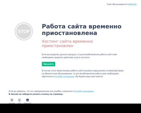 website thubmnail of BuyReviews