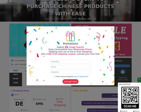 BuyeChina