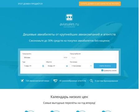 website thubmnail of Canak.ru