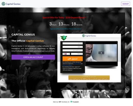 website thubmnail of Capital-genius