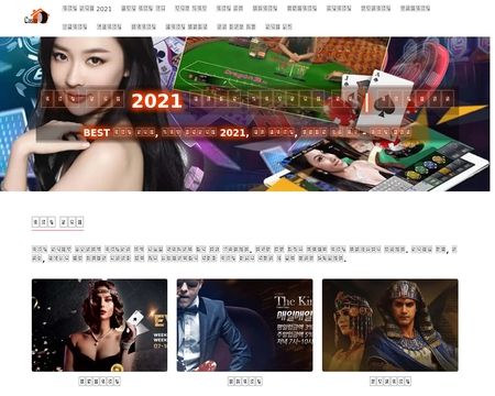 website thubmnail of Casinohouse.link