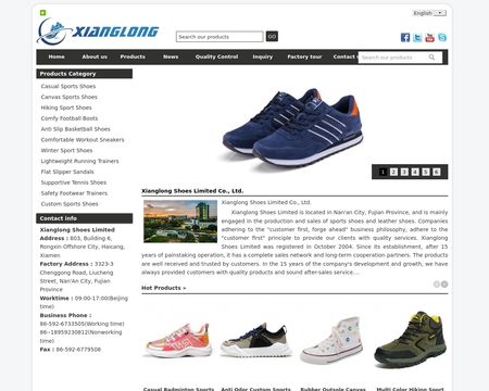 Xianglong Shoes Limited.