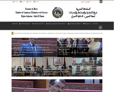 website thubmnail of Ccislaayoune.ma