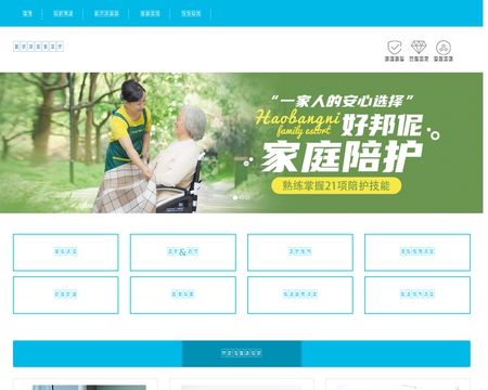 website thubmnail of Cheapbagspro