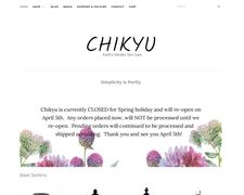 Thumbnail of Chikyu
