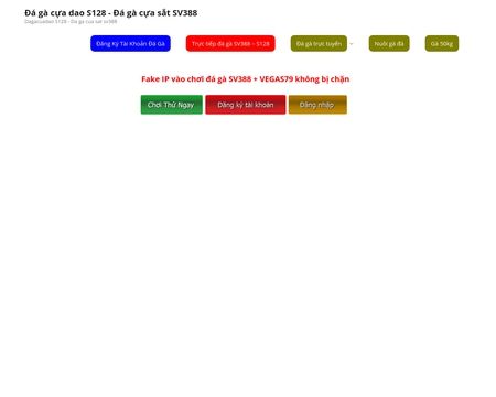 website thubmnail of Choidaga