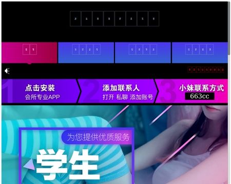website thubmnail of Cintaseo