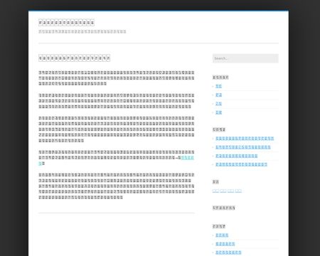 website thubmnail of Click4Support.net