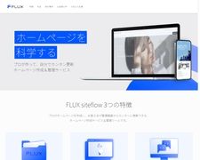 Thumbnail of Cms.flux.jp