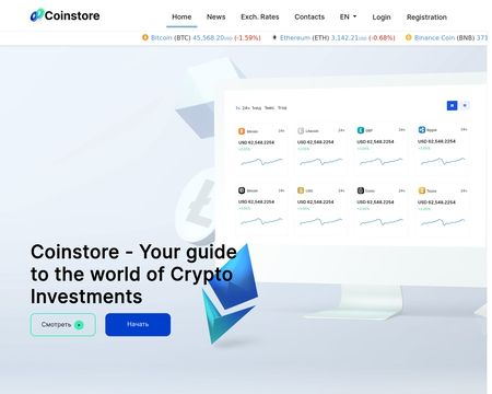 website thubmnail of Coinstore.cc