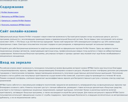 website thubmnail of Community-aliexpress.ru