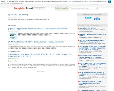 Complaintboard.in
