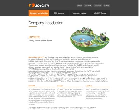 website thubmnail of JoyCity