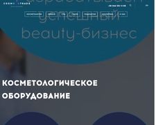 Thumbnail of Cosmotrade.com.ua