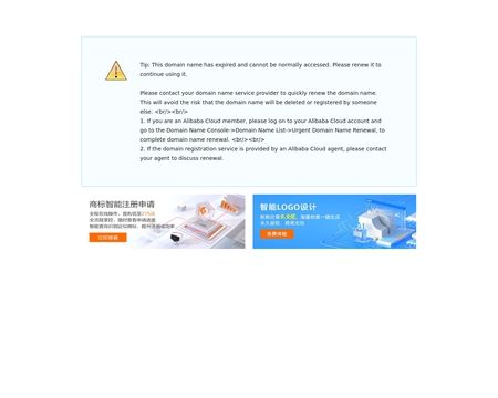 website thubmnail of COSVV