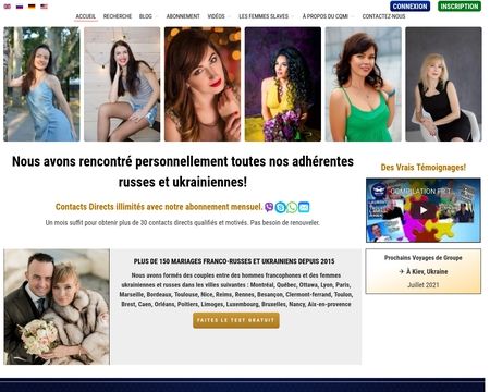 website thubmnail of Cqmi.fr