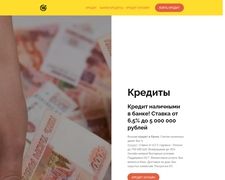 Thumbnail of Creditonline.tb.ru