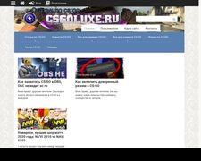 Thumbnail of Csgoluxe.ru