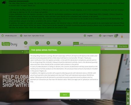 Cssbuy