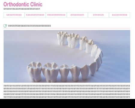 website thubmnail of CustomPaperWritingHelp