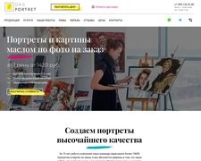 Thumbnail of Dasportret.ru