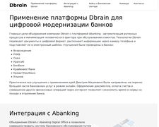 Thumbnail of Dbrain-platform.com
