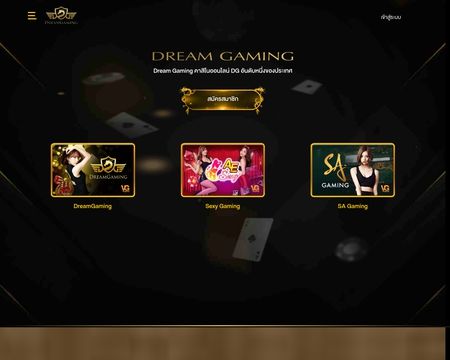 website thubmnail of Dg.bet