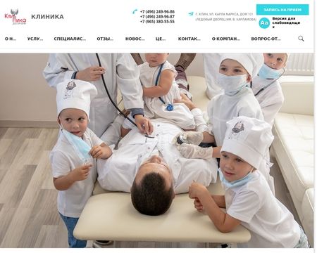 website thubmnail of Doctor-klin.ru