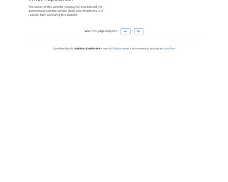 website thubmnail of Dolabuy.nu