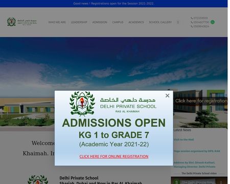 website thubmnail of Delhi Private School Ras Al Khaimah