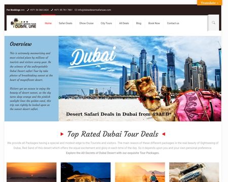 website thubmnail of Dubai Desert Safari UAE