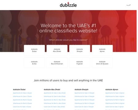 website thubmnail of Dubizzle