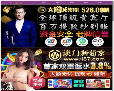 website thubmnail of DVD UZ