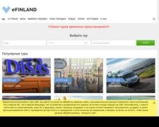 Thumbnail of E-finland.ru