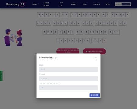 website thubmnail of Earneasy24