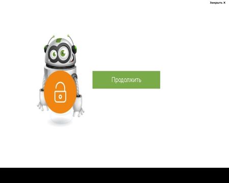 website thubmnail of Edinomisleniki.cf