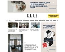 Thumbnail of Elledecoration.ru