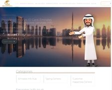 Thumbnail of Emiratesidofficial.com