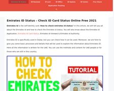 Emiratesidstatus.net