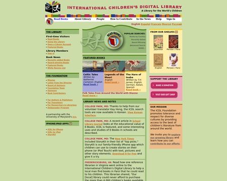 website thubmnail of International Childrens Digital Library