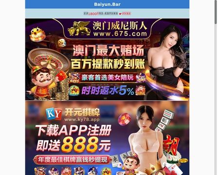 website thubmnail of epvcmaker