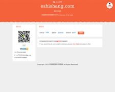 Thumbnail of Eshishang