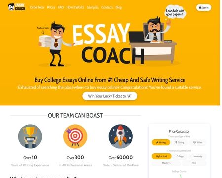 Essay coach