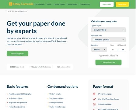 website thubmnail of Essay Comrade
