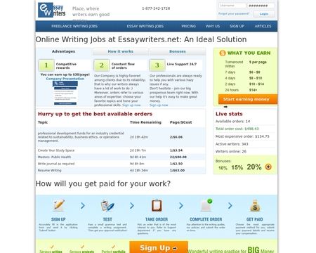 website thubmnail of EssayWriters