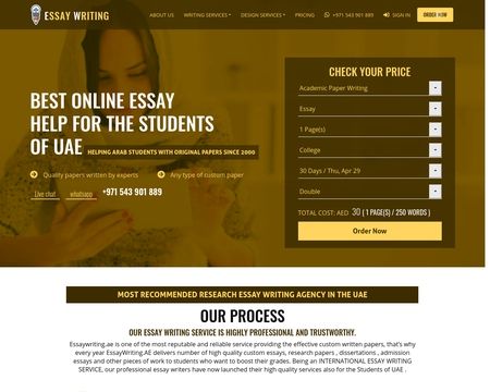 website thubmnail of Essay Writing AE