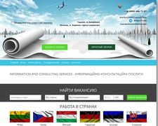 Thumbnail of Euro-info.com.ua