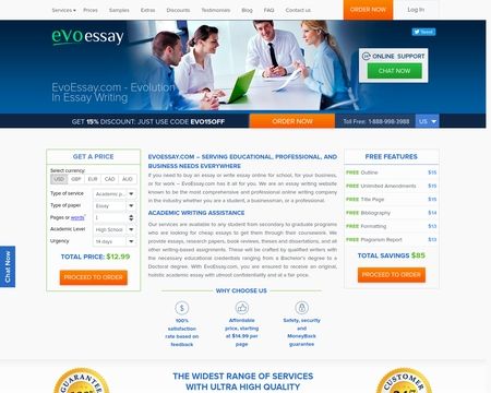 website thubmnail of EvoEssay