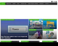 Thumbnail of Ex-hort.ru