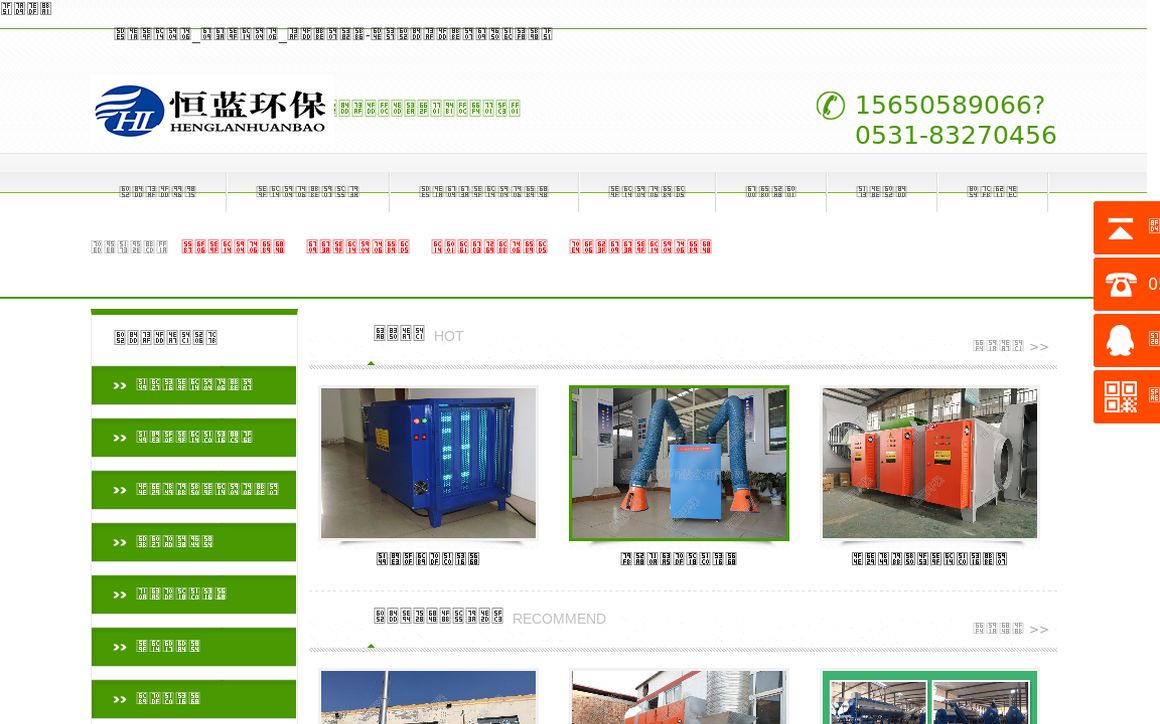 website thubmnail of Exe-dll